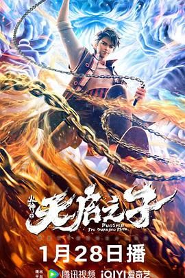 中文字幕美腿丝袜